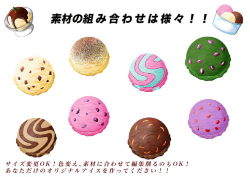 カフェスイーツの食べ物背景素材 サンプル2ページ目