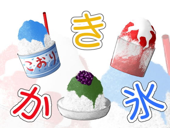 カフェスイーツの食べ物背景素材 サンプル5ページ目