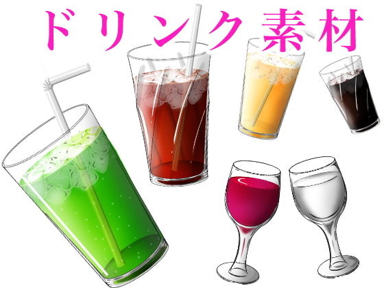 カフェスイーツの食べ物背景素材 サンプル6ページ目