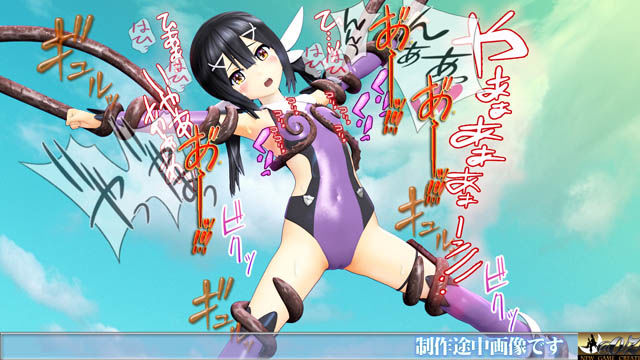 ［スマホ対応］美遊ムービーズ HDリマスター版 サンプル2ページ目