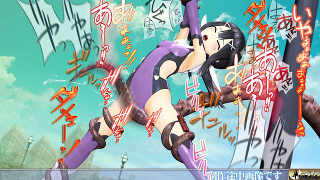 ［スマホ対応］美遊ムービーズ HDリマスター版 サンプル3ページ目