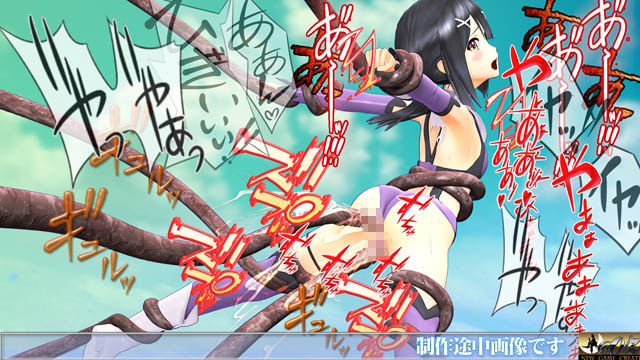 ［スマホ対応］美遊ムービーズ HDリマスター版 サンプル4ページ目