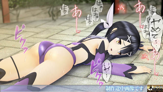 ［スマホ対応］美遊ムービーズ HDリマスター版 サンプル6ページ目