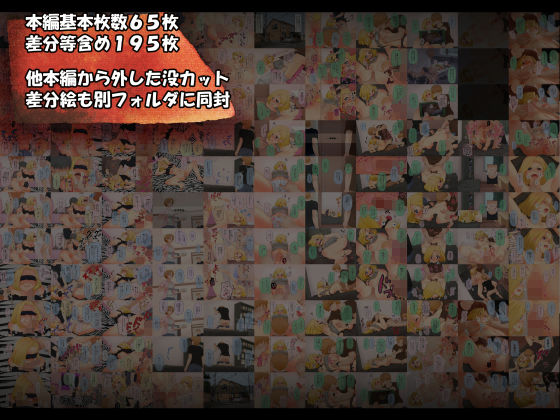 家庭性交 サンプル3ページ目