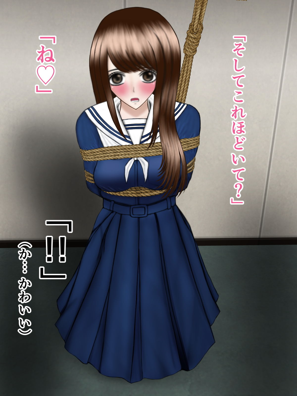緊縛！Comic Girl 女子校生 真衣の悲劇 サンプル6ページ目
