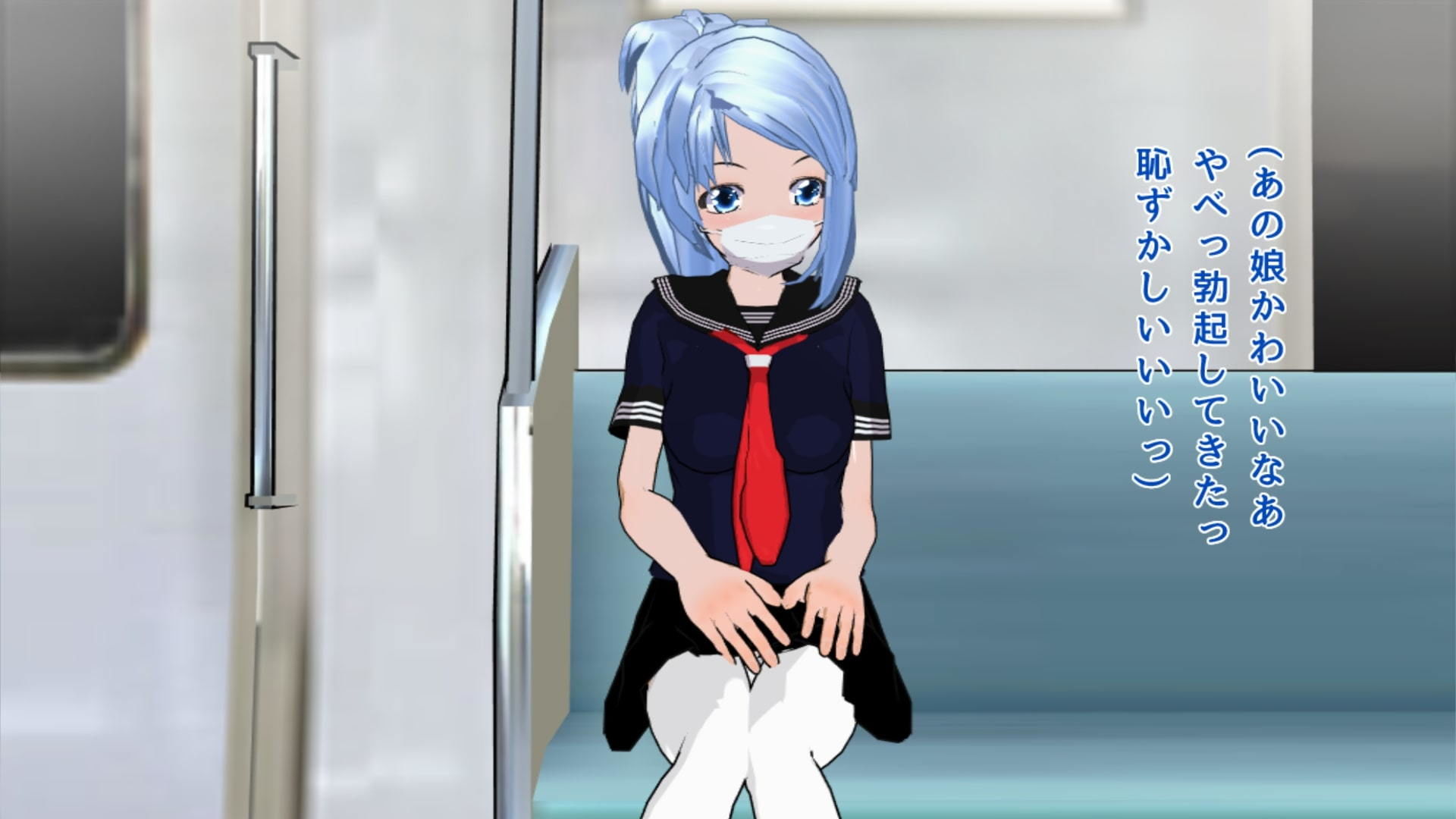マゾ男の娘を拾いました サンプル1ページ目