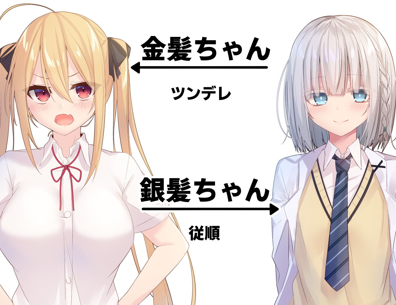 みだらな日常 6 サンプル7ページ目