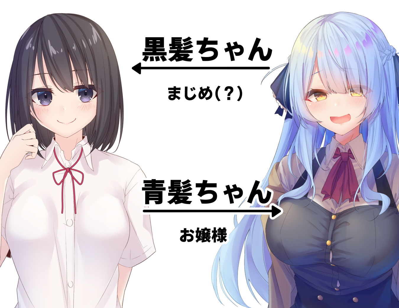 みだらな日常 6 サンプル9ページ目