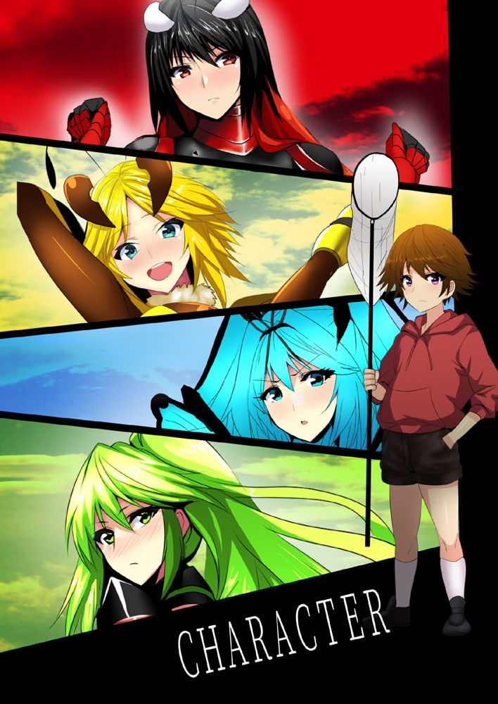 混虫姫サイバーグ ILLUSTWORKS サンプル2ページ目