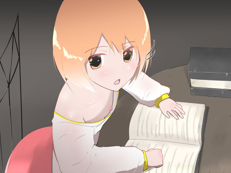 男の娘王子の秘密の勉強 サンプル1ページ目