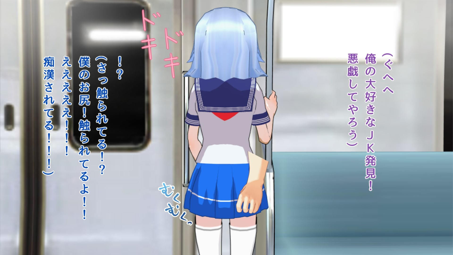 罰ゲームは女装誘惑えっち サンプル2ページ目