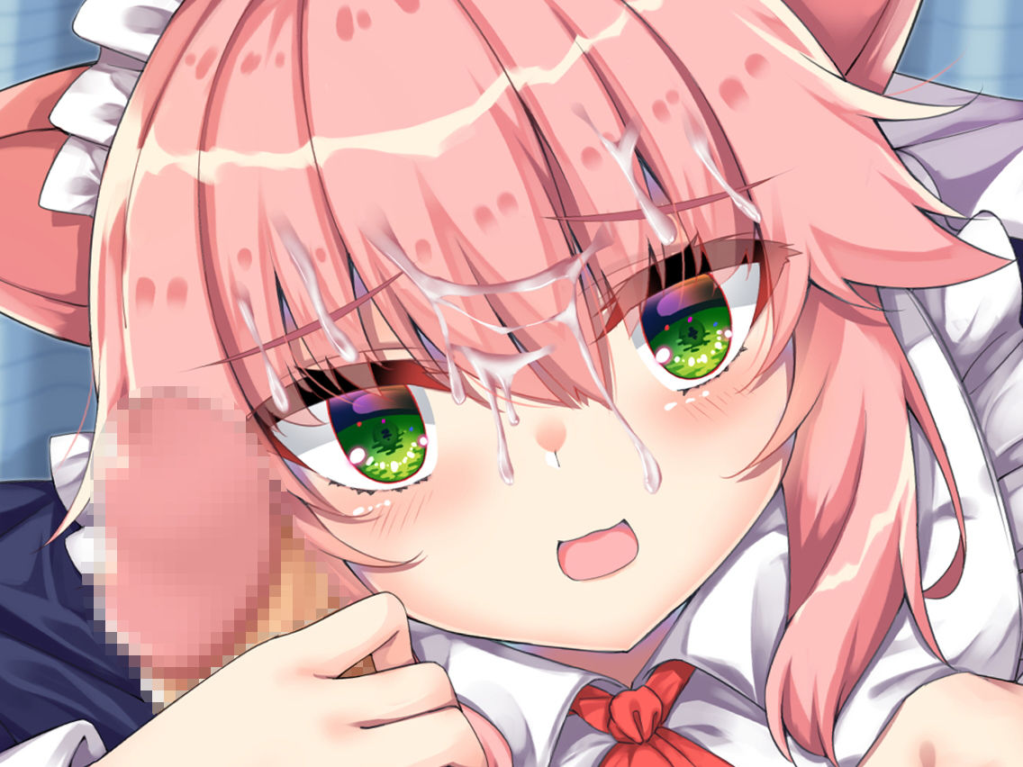 猫耳メイドの発情期！〜癒されすぎてダメになっちゃいました〜 サンプル2ページ目