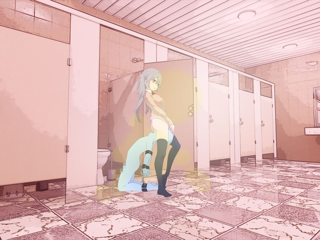 人間トイレットペーパー サンプル1ページ目