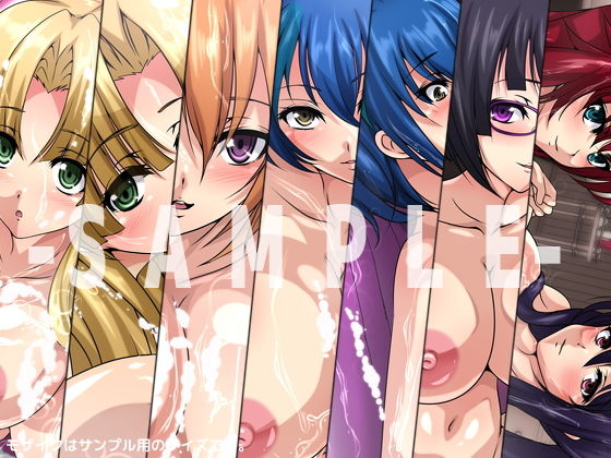 おっぱいいっぱいのスクールライフ！-極楽編・3- サンプル2ページ目