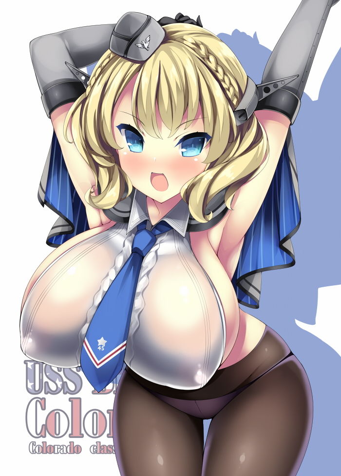 艦〇色々 壱・弐・参 サンプル2ページ目