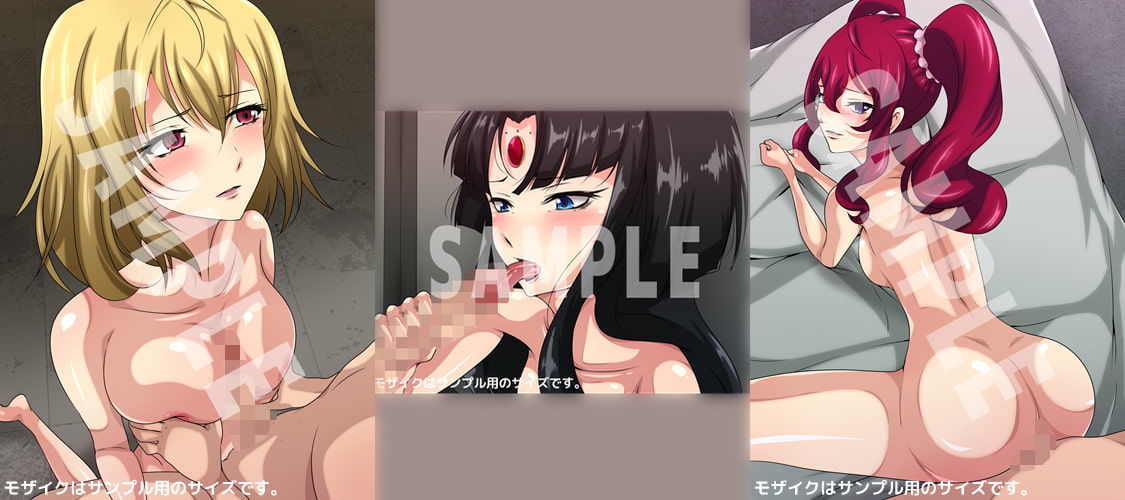 【限定】ノーマな少女たち 4部作 サンプル2ページ目