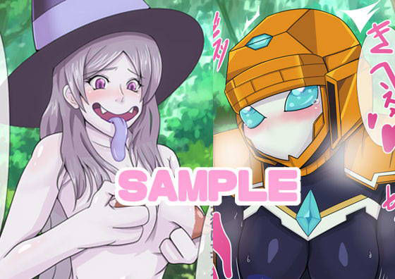 勇者転生もんすたー娘と種付けおじさん 〜転生特典で人外娘と仲良くなろう〜 サンプル4ページ目