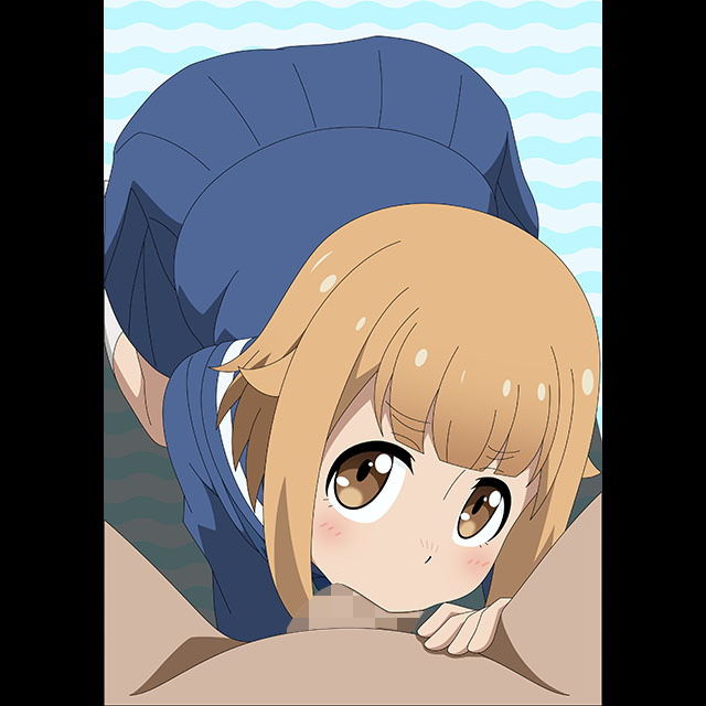 ていぼうな部屋 サンプル1ページ目