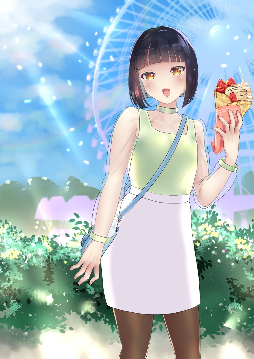 おいでよ！男の娘村5 サンプル1ページ目