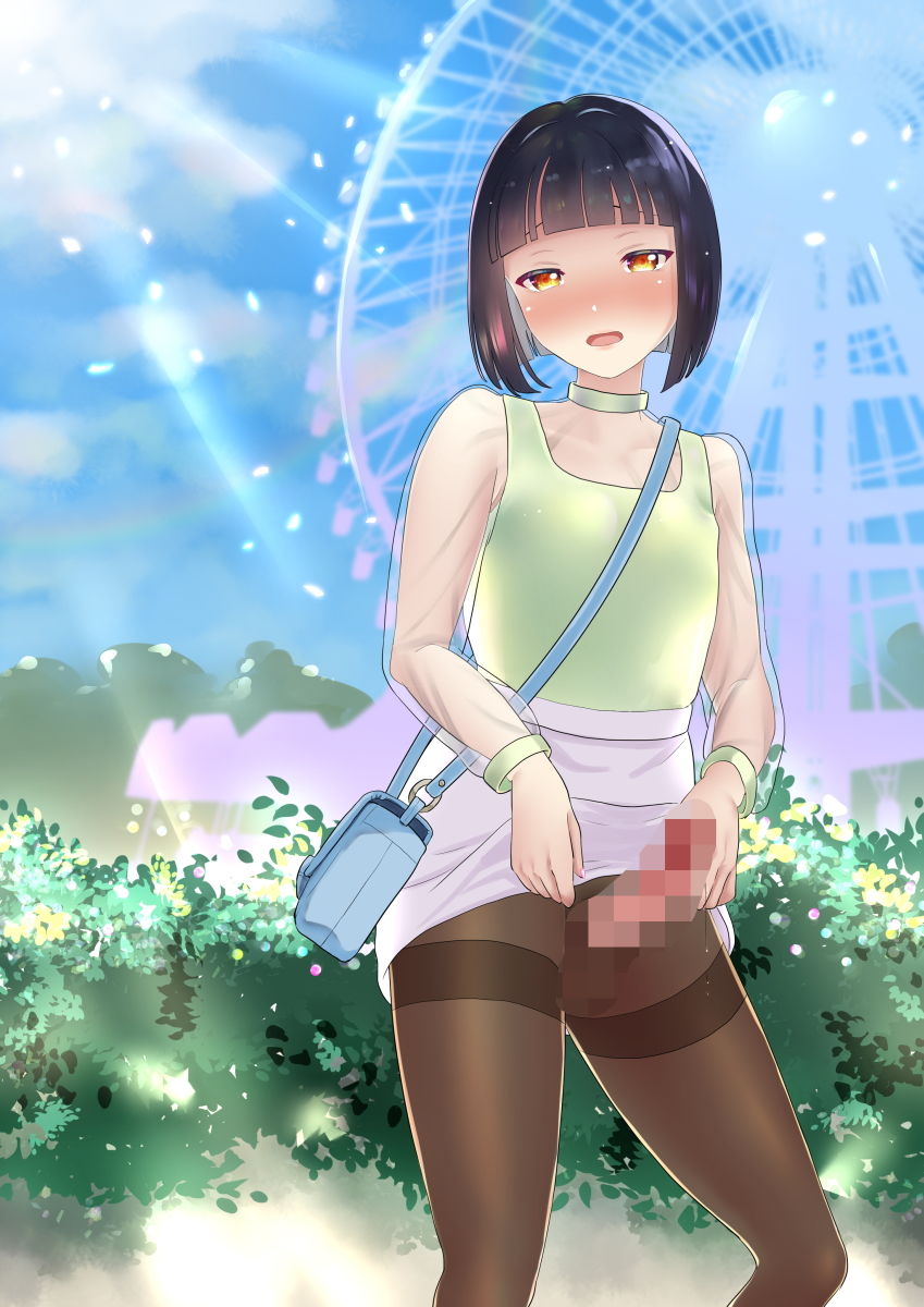 おいでよ！男の娘村5 サンプル2ページ目