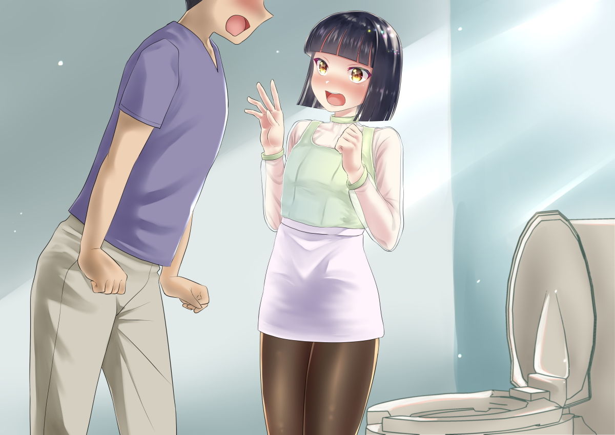 おいでよ！男の娘村5 サンプル5ページ目