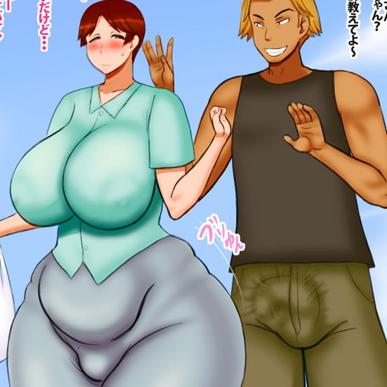 母・不倫 サンプル1ページ目