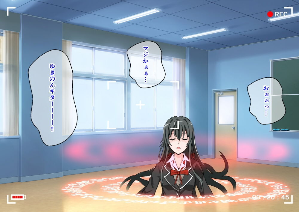 魔法陣で呼び出した奉仕部の部長と学校の中でヤリまくる話 サンプル5ページ目