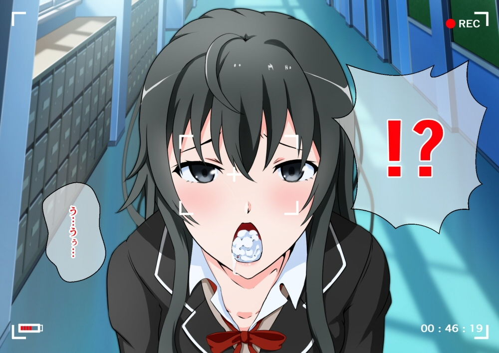 魔法陣で呼び出した奉仕部の部長と学校の中でヤリまくる話 サンプル7ページ目