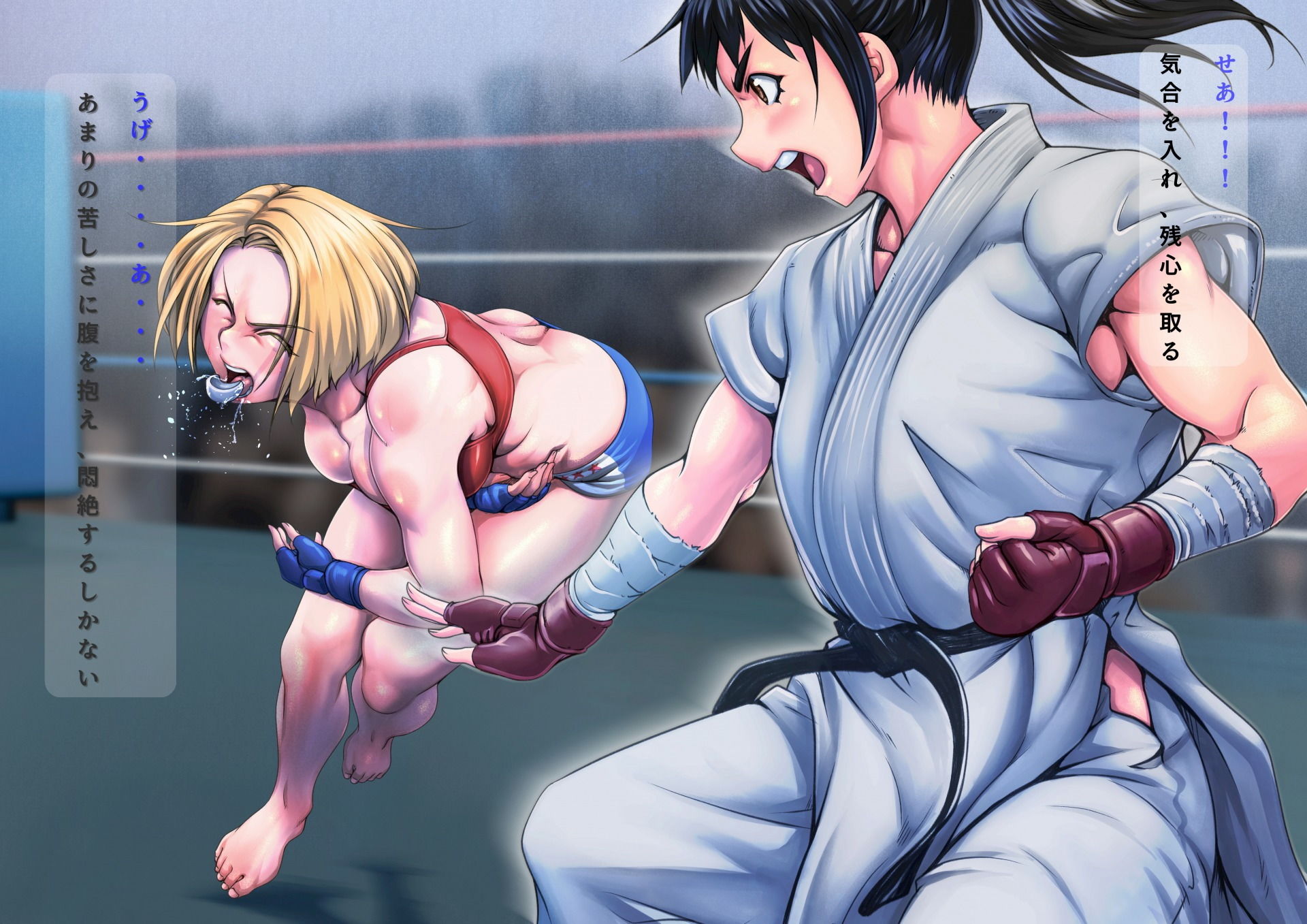 Fighting Scenes I サンプル3ページ目