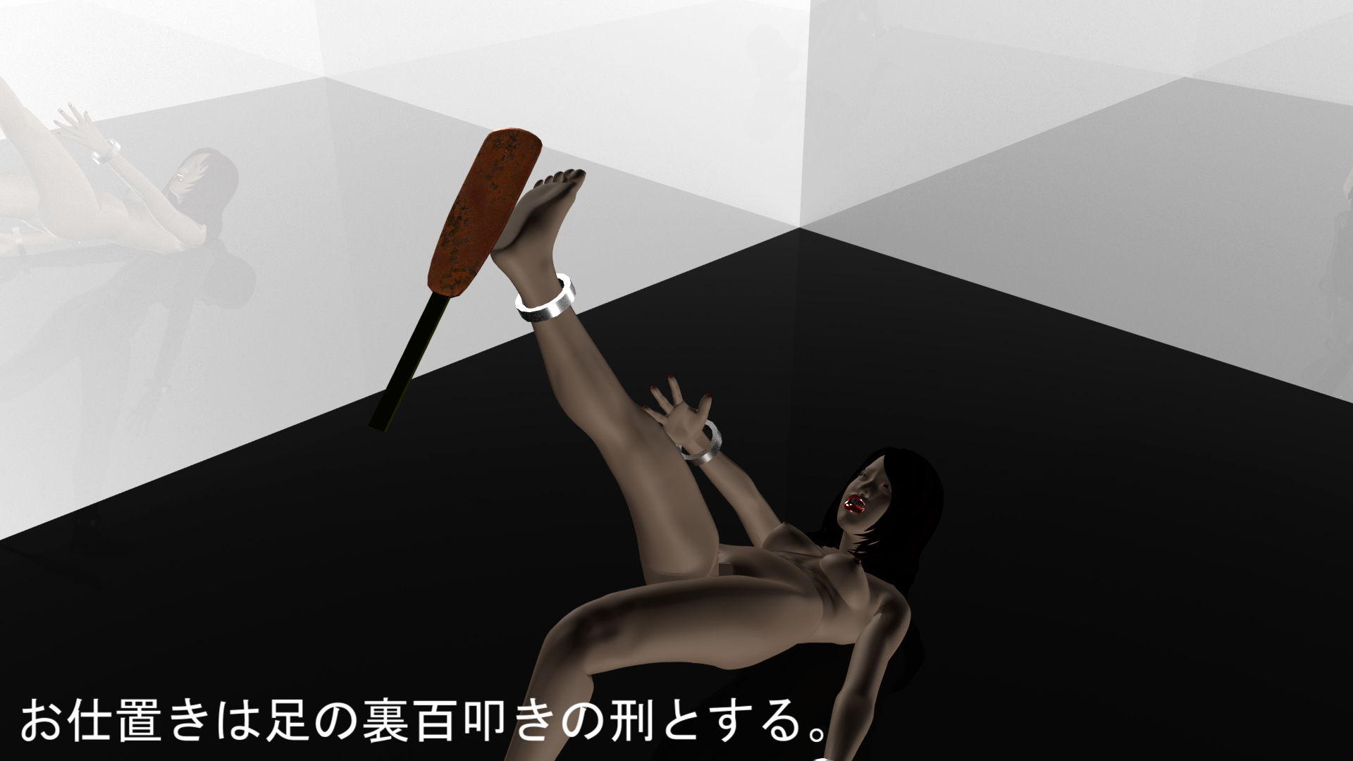 ヒロインの日常 病院治療編 サンプル4ページ目