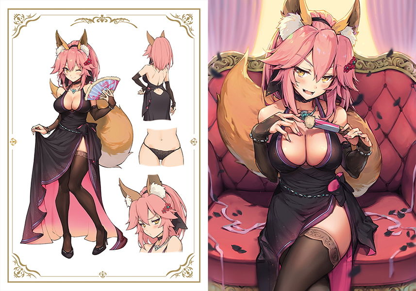 FATE/PARTY NIGHT サンプル2ページ目
