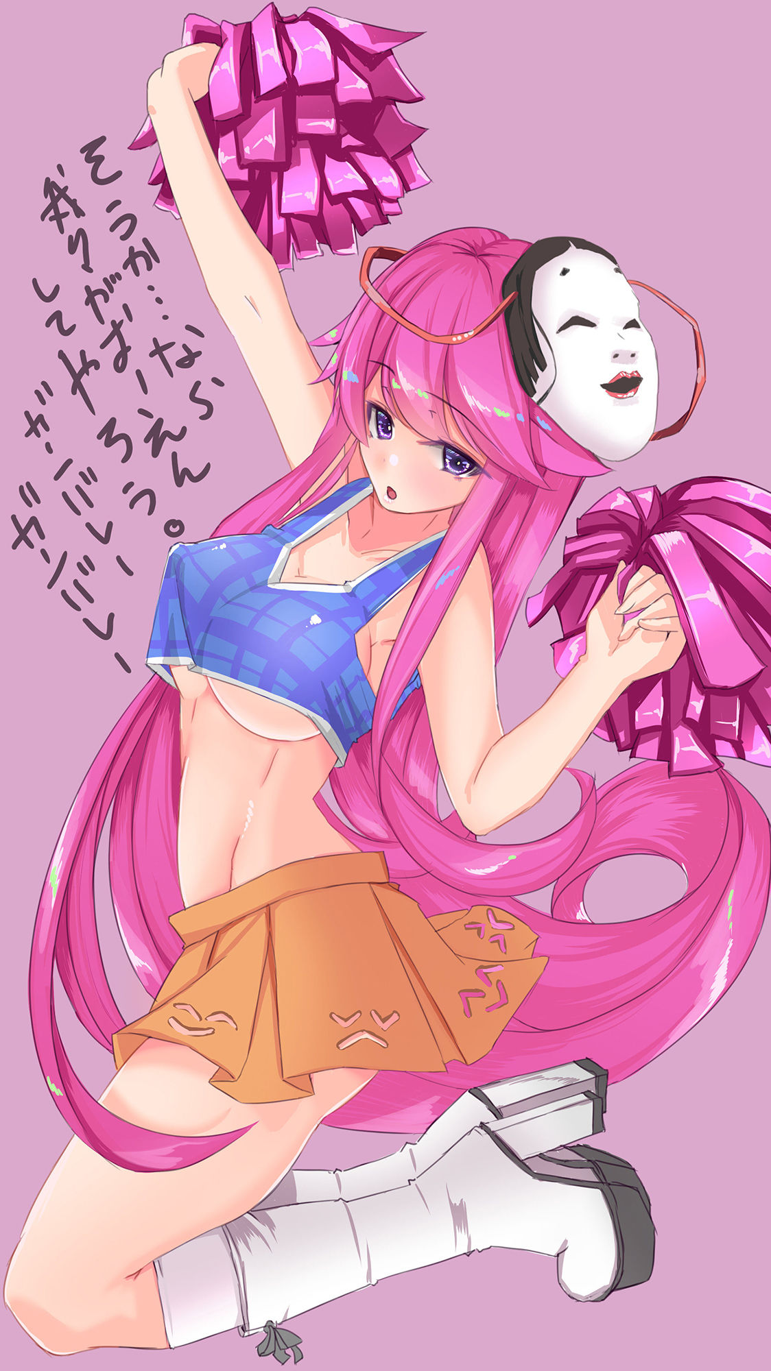 ゆきばこ〜ゆきとのおもちゃ箱〜2019年イラスト総集編〜 サンプル7ページ目