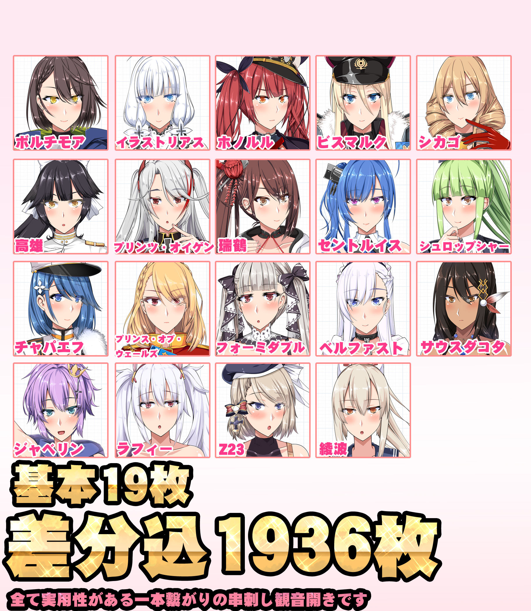 洗脳/OMA-NKO図鑑アバズレーン File.01 サンプル2ページ目