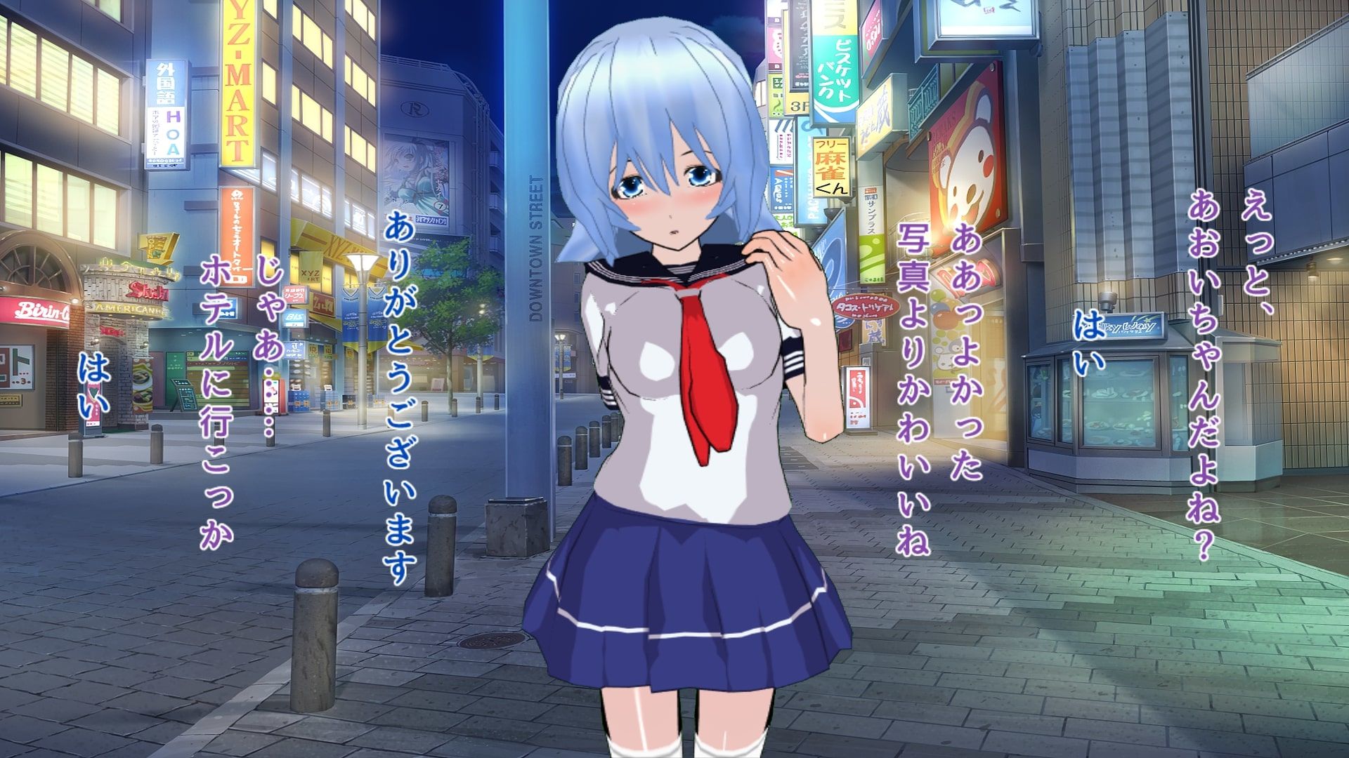 窃盗目的の援交男の娘がかわいかったのでメス堕ちさせてみた サンプル1ページ目