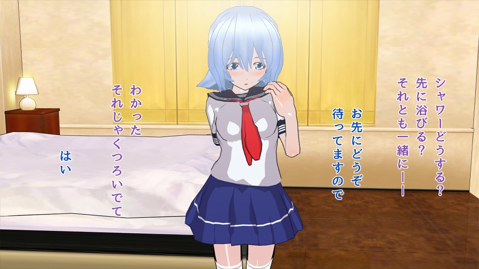 窃盗目的の援交男の娘がかわいかったのでメス堕ちさせてみた サンプル2ページ目