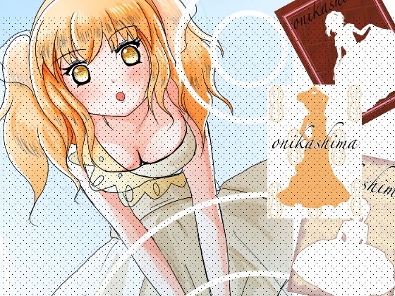 【ジューンブライド】カフェ・ブラウン ポスターチックのイラスト集【ウエディングドレス】 サンプル1ページ目