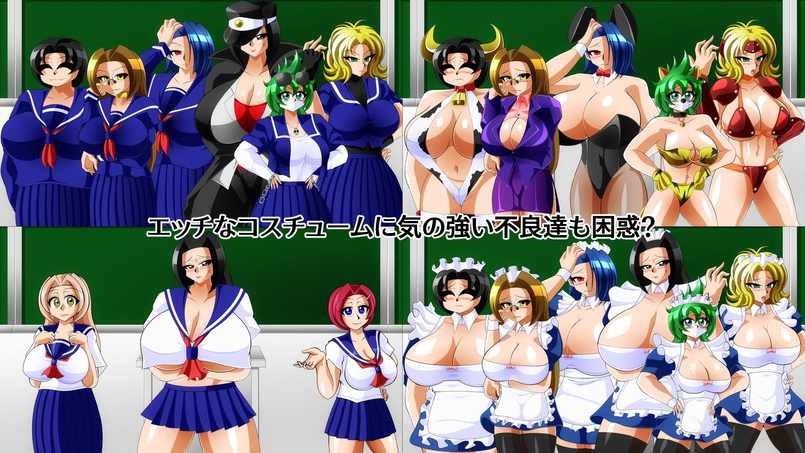 コスパイ連合 サンプル7ページ目