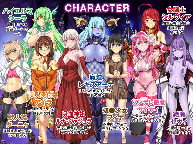 異世界で、今度こそヤリまくり人生を！ -The Motion Anime- サンプル2ページ目