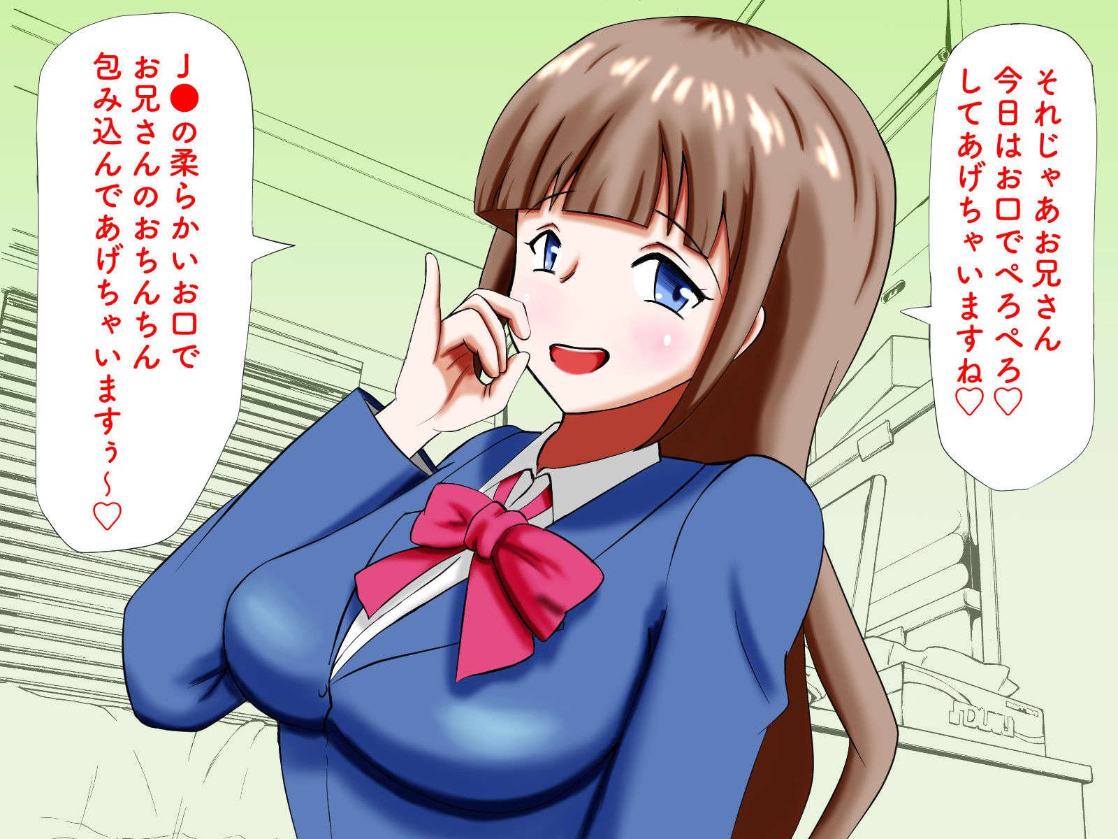 家出した●●を泊めてあげたらいつの間にか貢がされてました。 サンプル5ページ目