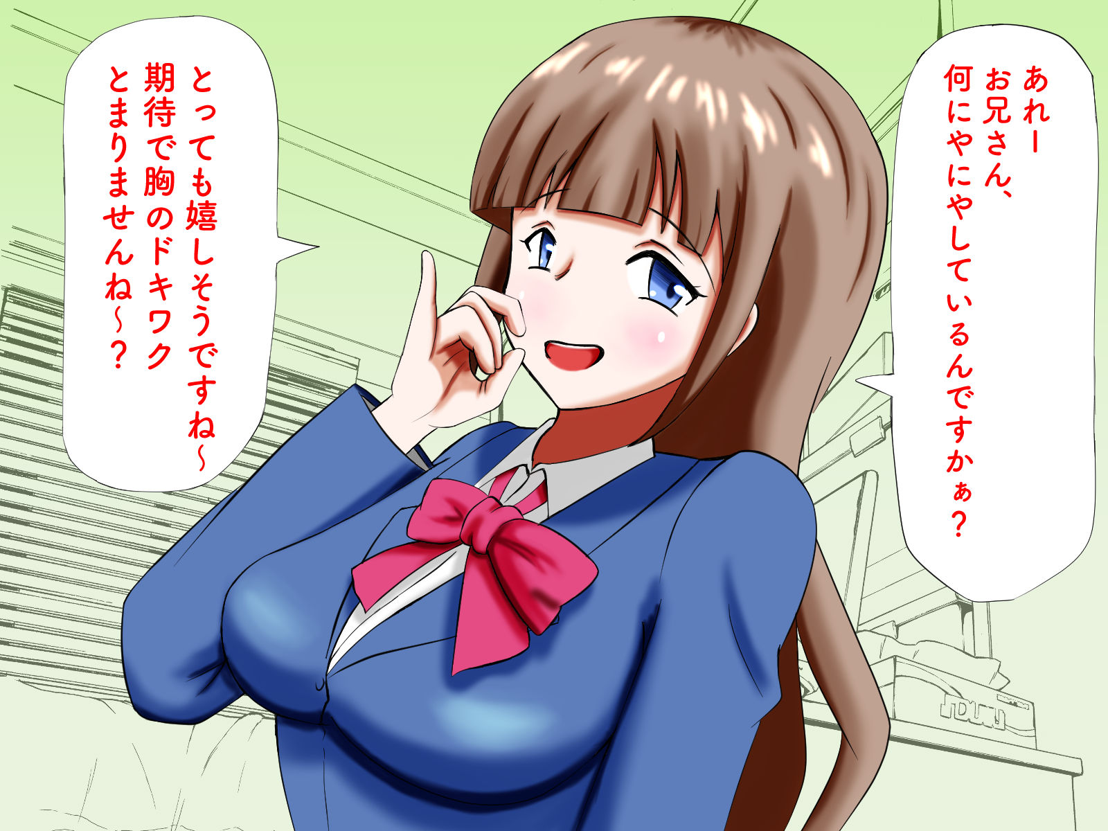家出した●●を泊めてあげたらいつの間にか貢がされてました。 サンプル6ページ目