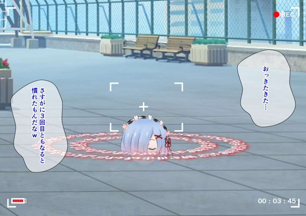 魔法陣で呼び出した異世界メイドと学校の中でヤリまくる話 サンプル2ページ目