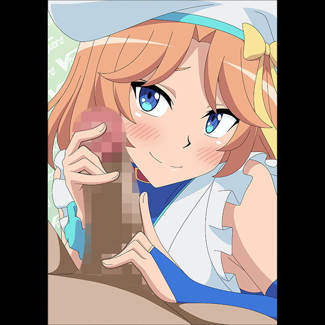 ifな部屋 サンプル1ページ目