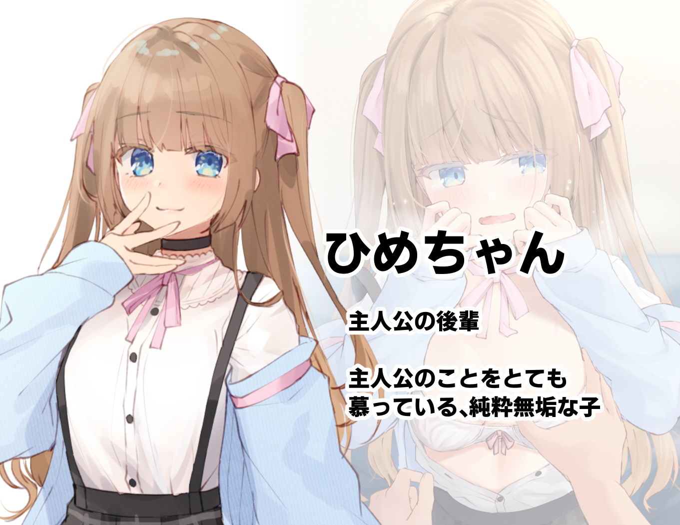 みだらな日常 7上 サンプル1ページ目