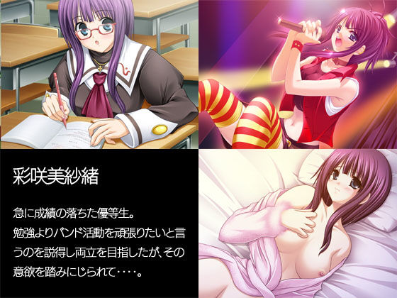 真面目で無垢な女教師を俺無しではいられないカラダに堕とすまで サンプル2ページ目