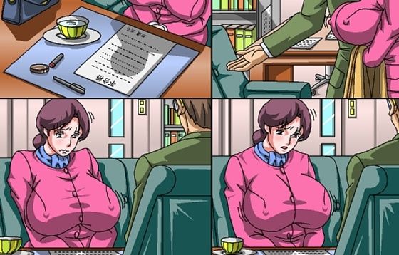 人妻オンライン・みつこさん2 サンプル2ページ目