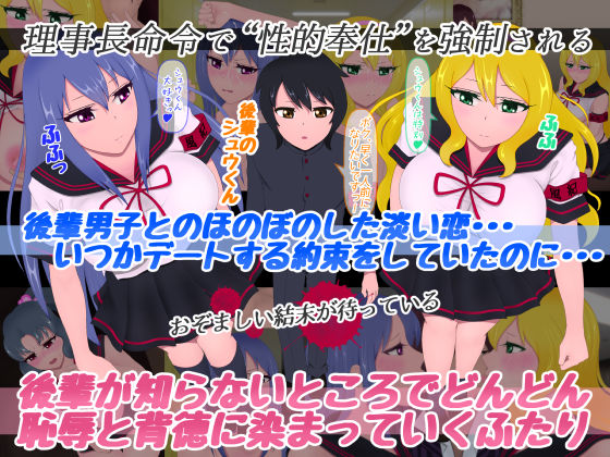 総集編―長編3作まるっとパック― サンプル2ページ目