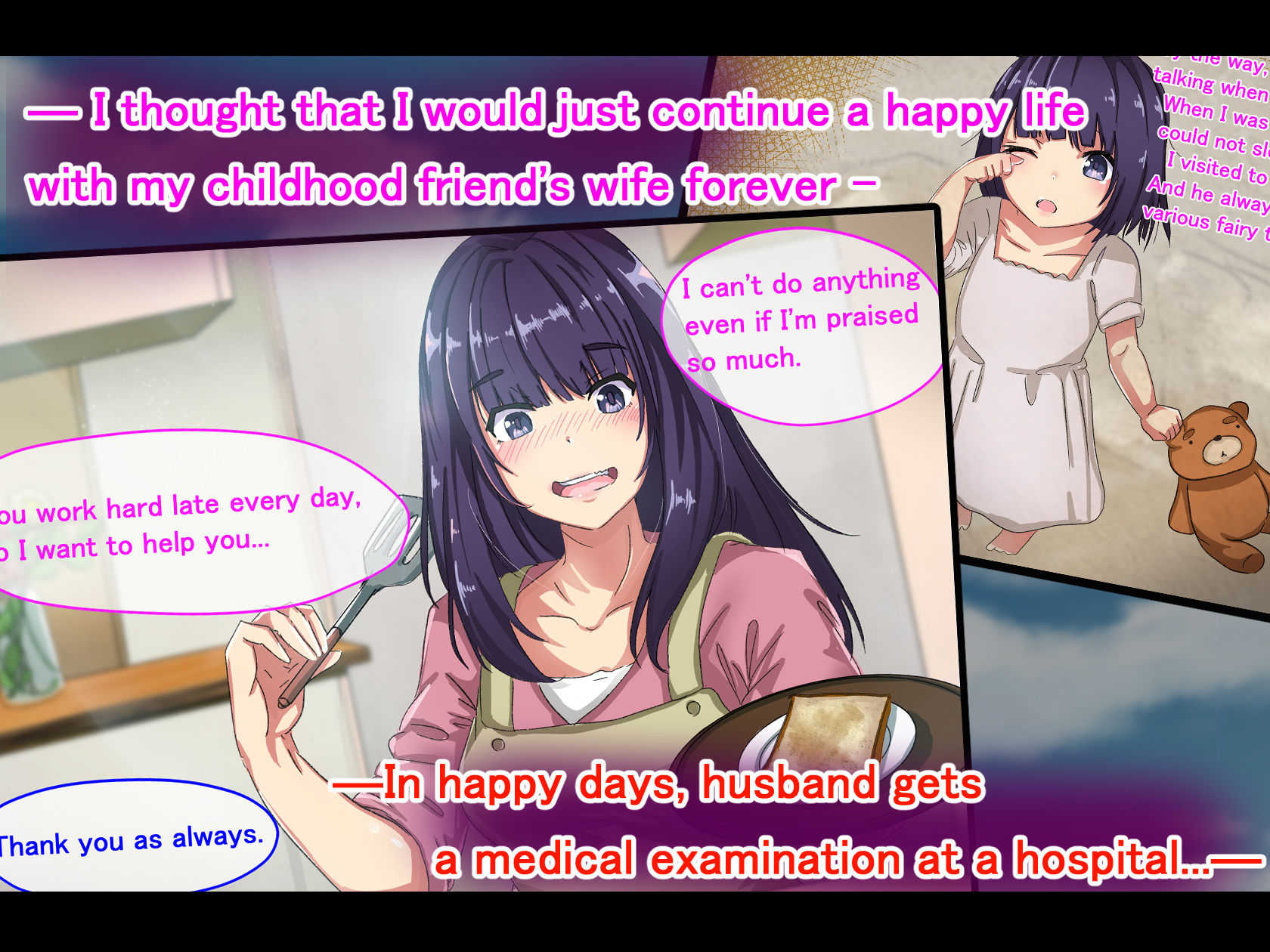 Sexual Ward -Young Wife Deceived By A Vicious Doctor- English Version サンプル1ページ目