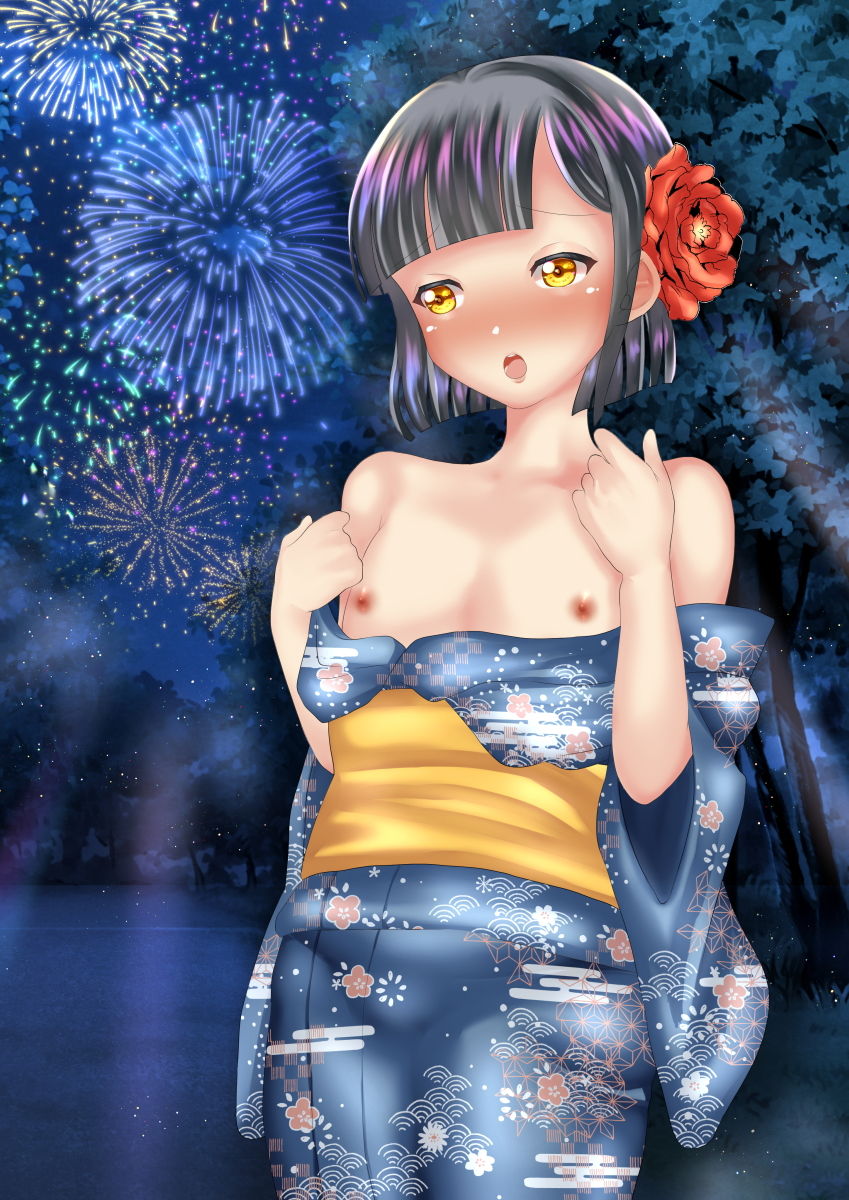 おいでよ！男の娘村8 サンプル2ページ目
