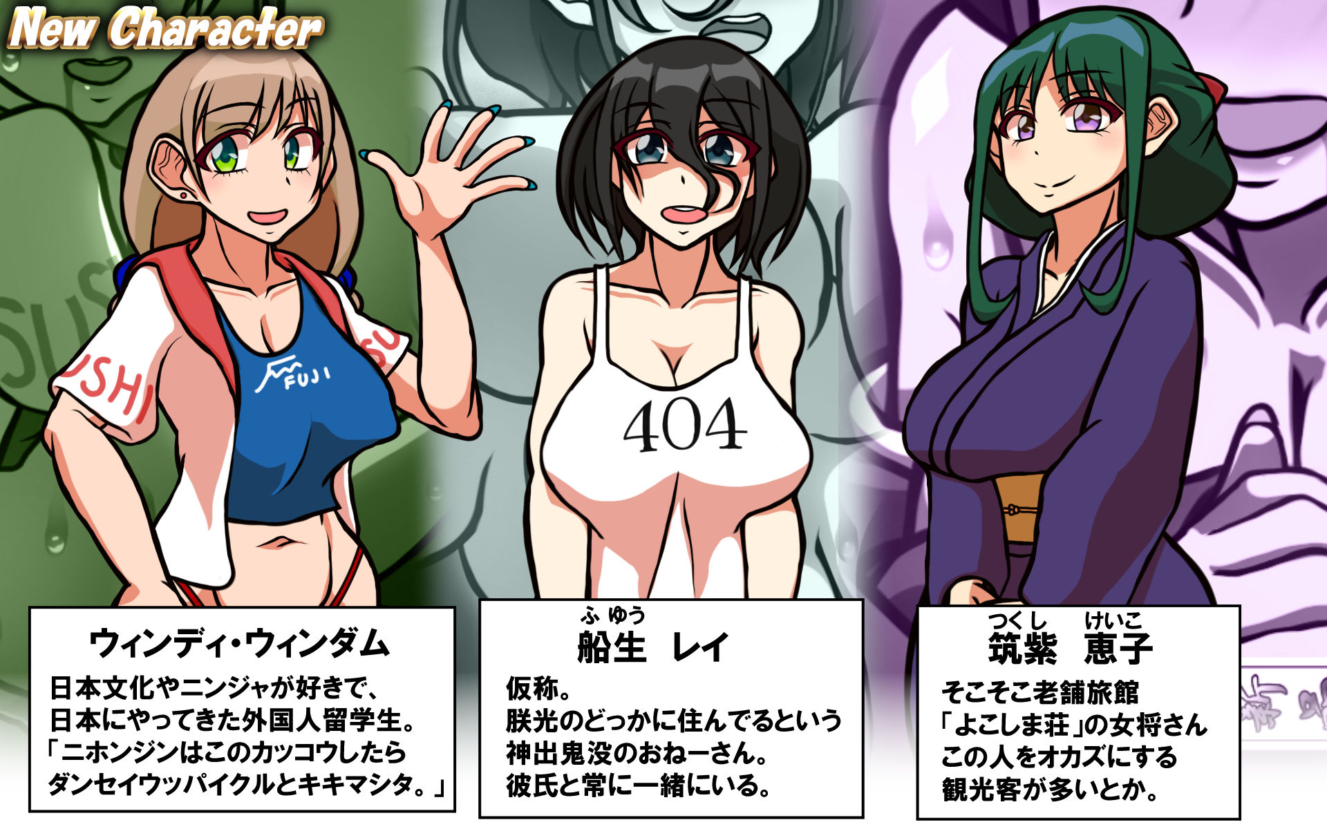 いつもの光景 Season4 サンプル7ページ目
