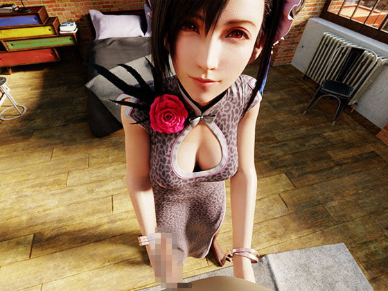 ティファ VR バンドルパック サンプル2ページ目